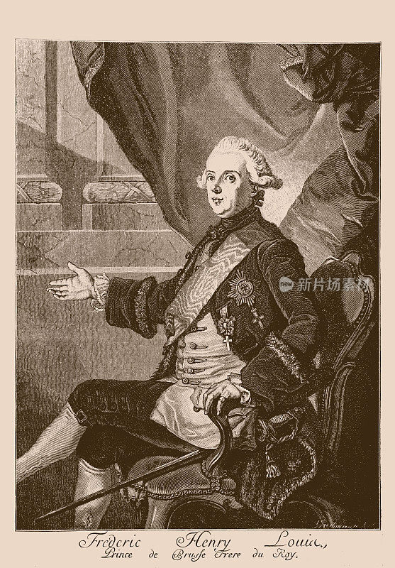 普鲁士弗雷德里克・亨利・路易斯王子(德语:弗里德里希・海因里希・路德维格;(1726年1月18日- 1802年8月3日)，普鲁士将军、政治家、外交家